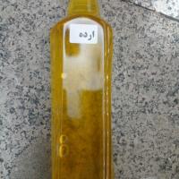 روغن ارده ارگانیک
