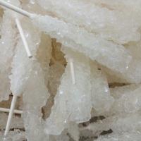 نبات سفید فله ای