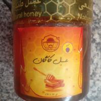 عسل طبیعی کاگان