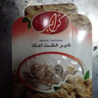 شیرخشت اعلا بسته بندی کرابی