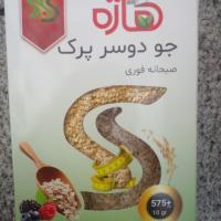 جو دوسر پرک هاژه