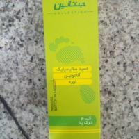 کرم ترک پا جنتالین ۶۰ میلی لیتر