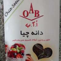 دانه چیا اُرگانیک او آ ب