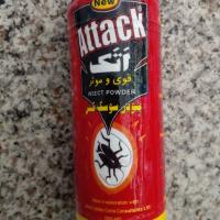 پودر سوسک کش اتک