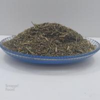 شاهتره 100 گرم