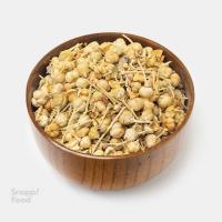 اسپند نخودی