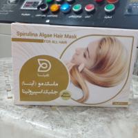 ماسک مو آینا