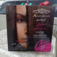 رنگ موی گیاهی پودری