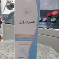 کرم موبر بدن هرمودر بلودیزی