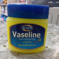 وازلین سورفین