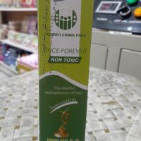 خمیر سوسک کش