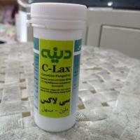 قرض سی لاکس