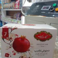 دمنوش تناسب گلستان