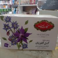 دمنوش مخلوط گل گاو زبان گلستان