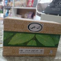 صابون سدر ان جی