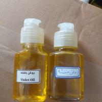 روغن بنفشه