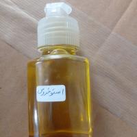 روغن اسطوخودوس