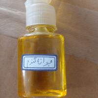 روغن جوانه گندم سنتی