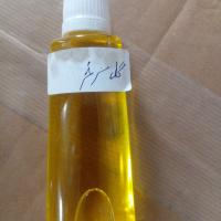 روغن گل سرخ ارگانیک