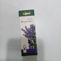 قطره خوراکی استوخودوس