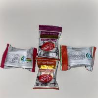 سوهان گز قربانی