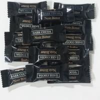 شکلات تلخ Sairo