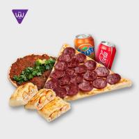 اکسترا کمبو