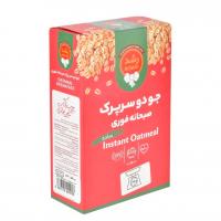 جو دوسر پرک رشد