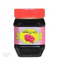 رب زرشک