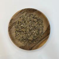 آفتابگردان دورسفید گلپر