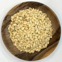 تخمه کدو گوشتی شور