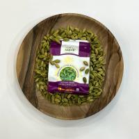 هل اکبر بنفش 