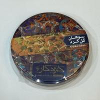 سوهان گل گرد خودکار 500 گرم 