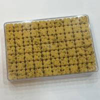 شیرینی نخودچی 