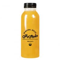 پرتقال هویج 800 سی سی