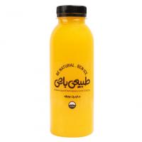 پرتقال سیب 800 سی سی