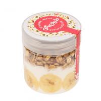 اوت میل (موز)