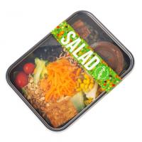 سالاد مخصوص