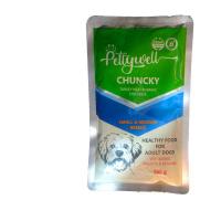 پوچ سگ پتیول چانک 185گرمی