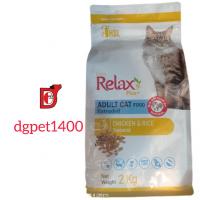 خشگ گربه بالغ ریلکسی