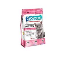 غذای خشک بچه گربه سولوئس فله