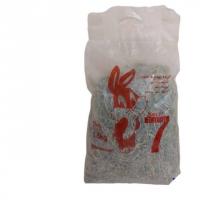 یونجه سون 1.5 کیلوگرم