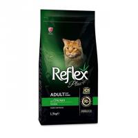 غذای خشک گربهبالغ رفلکسپلاس طعم مرغ(فله)