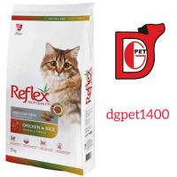 غذای خشک گربه مولتی رفلکس