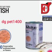 کنسرو گربه پته شایر طعم ماهی