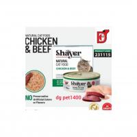 کنسرو گربه شایر نچرال طعم مرغ و گوشت