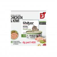 کنسرو گربه شایر نچرال طعم مرغ و کیوی