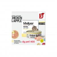کنسرو گربه شایر نچرال طعم مرغ و سیب