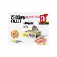 کنسرو گربه شایر نچرال طعم مرغ