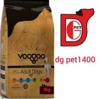 غذای وودو نژاد بزرگ بالغ